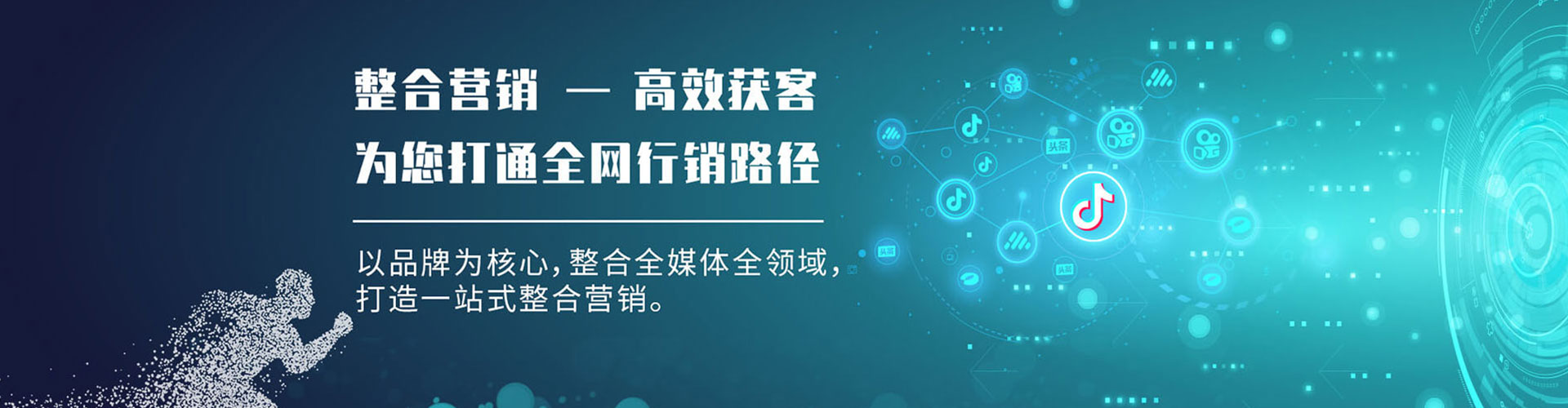 浠水信息流优化